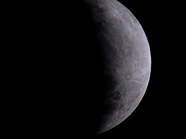 Eclipse parcial da Lua nesta quinta-feira será visto em todo o Brasil